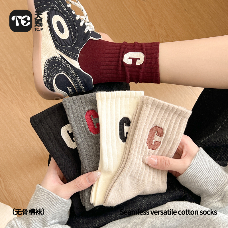Women's Spring and Summer Seamless Mid-Calf Cotton Socks with Large C Letter Embroidery, 2025 New Popular Style, Trendy to Pair with Shark Pants