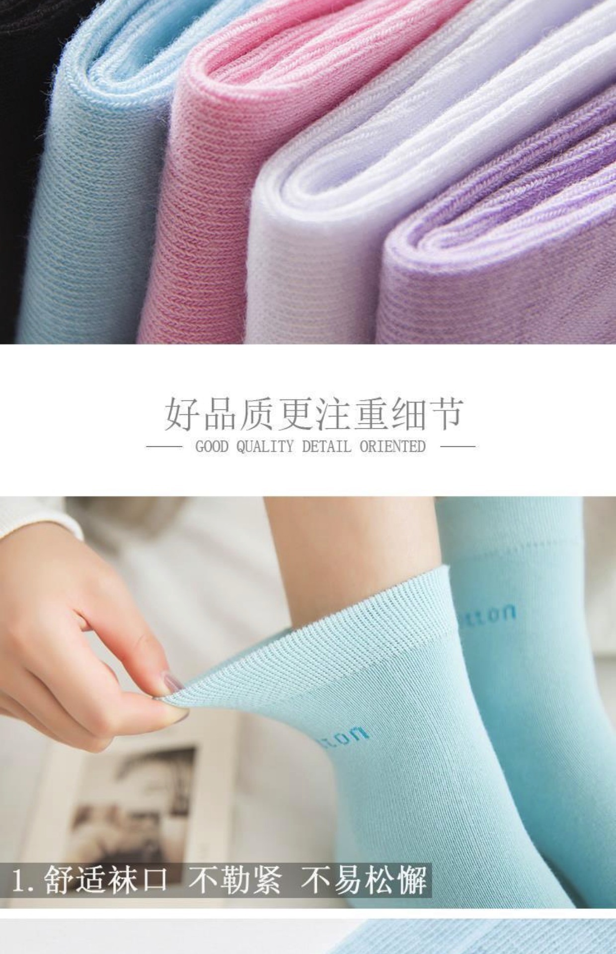 Vớ nữ ống cotton mùa xuân và mùa hè thể thao bốn mùa sinh viên vớ trắng ống dài cotton đen khử mùi mồ hôi cotton vớ - Vớ bông vớ cao