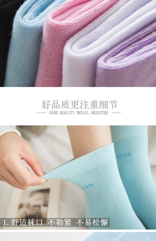 Vớ nữ ống cotton mùa xuân và mùa hè thể thao bốn mùa sinh viên vớ trắng ống dài cotton đen khử mùi mồ hôi cotton vớ - Vớ bông