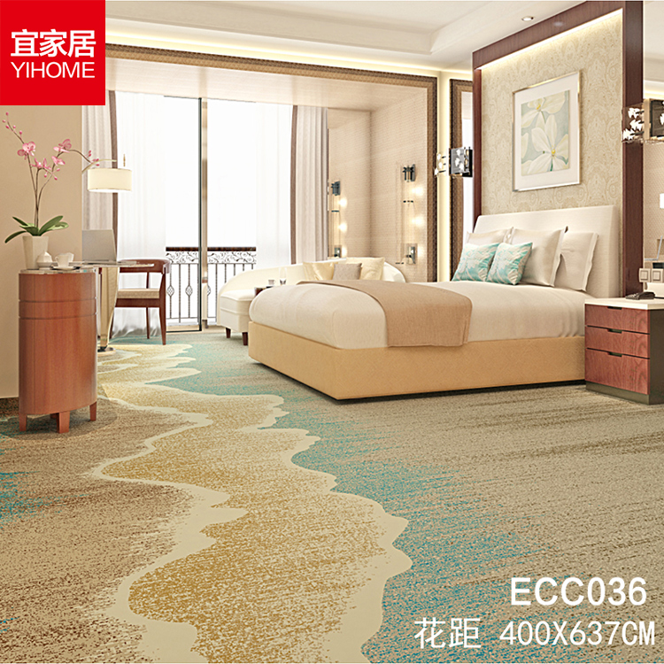 Thảm dày 1000 gram in đầy đủ cửa hàng văn phòng khách sạn sảnh phòng ngủ hành lang nhà hát chống cháy tại chỗ thảm phòng ngủ