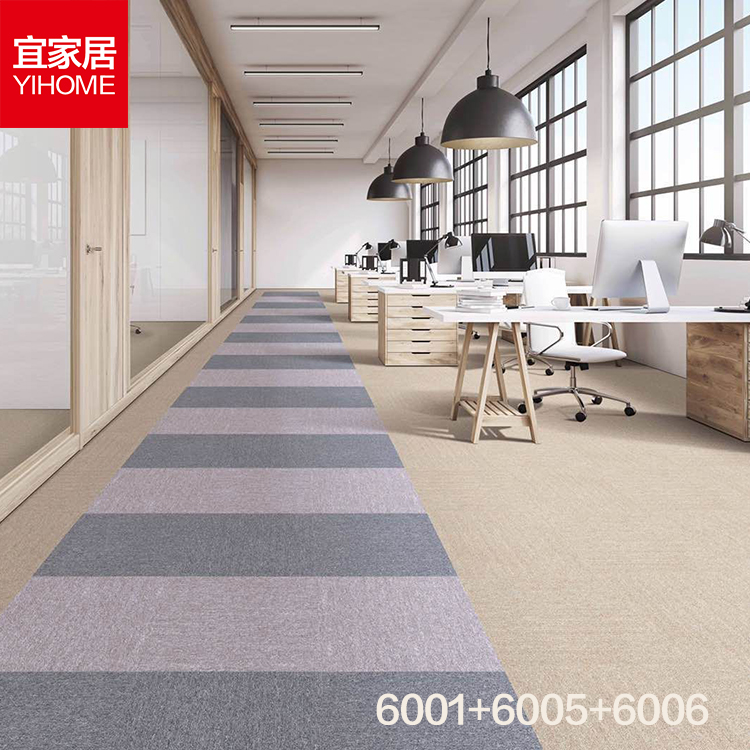 Dự án văn phòng thương mại phòng họp văn phòng bida phòng ngủ phòng phòng khách cửa hàng thảm cho chất chống ô khâu - Thảm thảm trải nền nhà