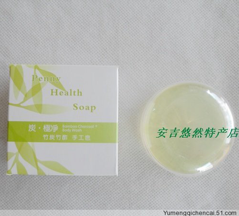 80 gr Bamboo Vinegar Soap Bamboo Charcoal Soap Bamboo Charcoal Soap Handmade Bamboo Carbon Soap