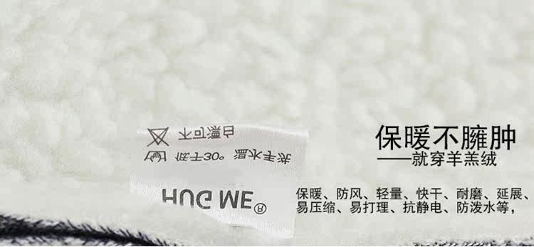 Gilet enfant - Ref 2069859 Image 30