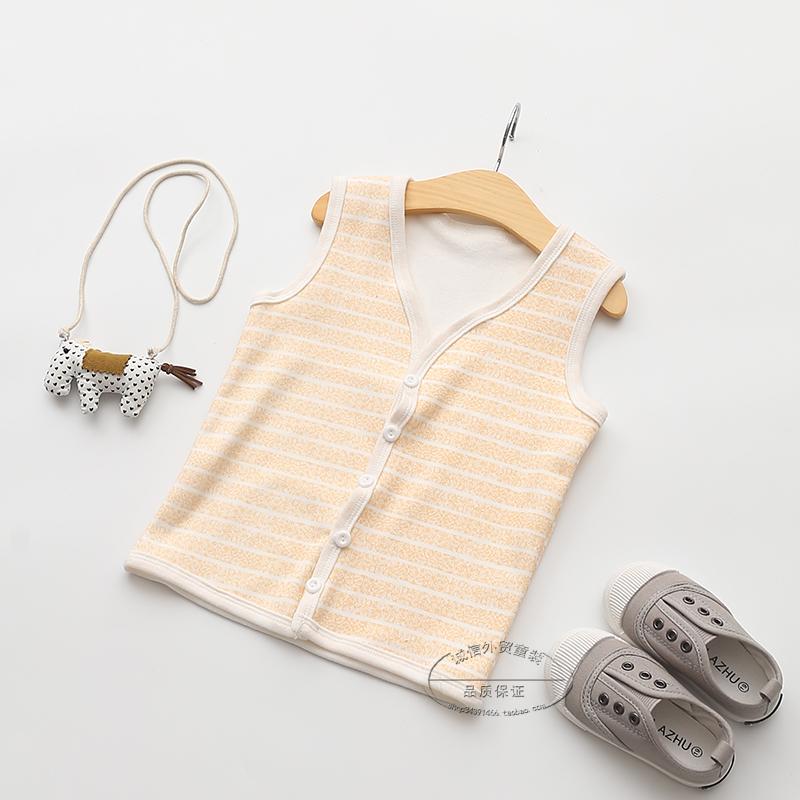 Gilet enfant - Ref 2068107 Image 29