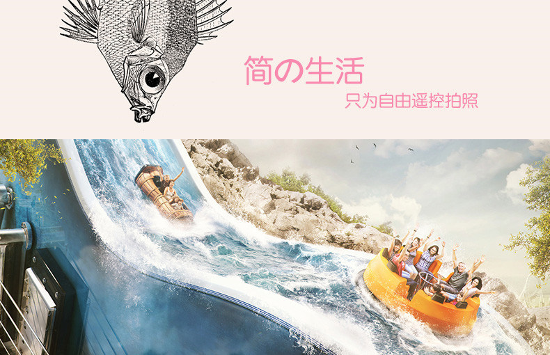 Télécommande pour téléphone portable - Ref 302832 Image 6