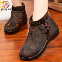 Old Beijing womens cotton shoes flagship store official winter plus velvet non-slip elderly grandmother cloth shoes old mother winter shoes