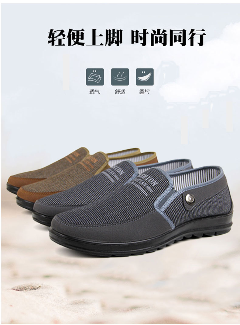 Giày nam Bắc Kinh cũ Giày chống trượt nam chống trơn trượt ở giữa và già mềm đế mềm giải trí dưới 50 tuổi - Plimsolls giày thể thao nam nike