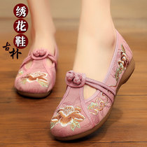 New old Beijing cloth shoes women a pedal embroidered shoes Hanfu middle-aged and elderly mother shoes non-slip soft bottom National style