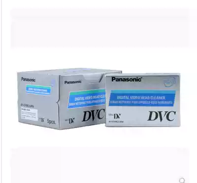 Panasonic DV cleaning with Mini DV cleaning with head cleaning tape special price