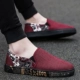 Giày nam mùa thu Phiên bản Hàn Quốc của xu hướng giày vải hoang dã Giày đế xuồng xã hội một bàn đạp lười biếng giày vải Bắc Kinh cũ