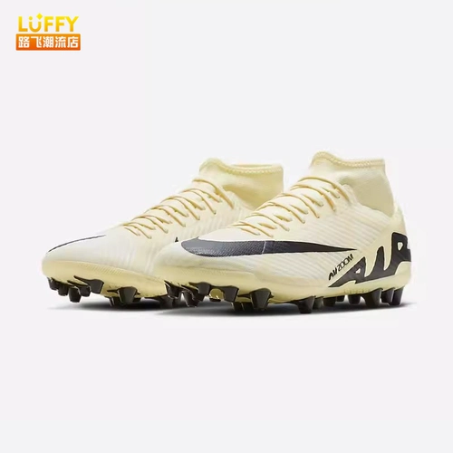 Nike Nike Assassin 15 Zoom Superfly 9 Flying Disk Ag Короткая мужская футбольная обувь DJ5622-700