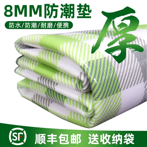 Дорожная палатка для кемпинга, увеличенная толщина