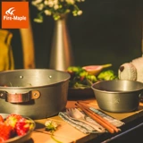 Металлический комплект, портативная дорожная посуда для кемпинга, алюминиевый сплав