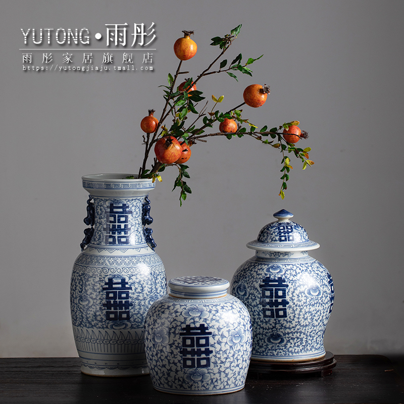 Sitting room adornment flower arranging of blue and white porcelain porcelain jingdezhen blue and white happy character vase household of Chinese style ceramic furnishing articles