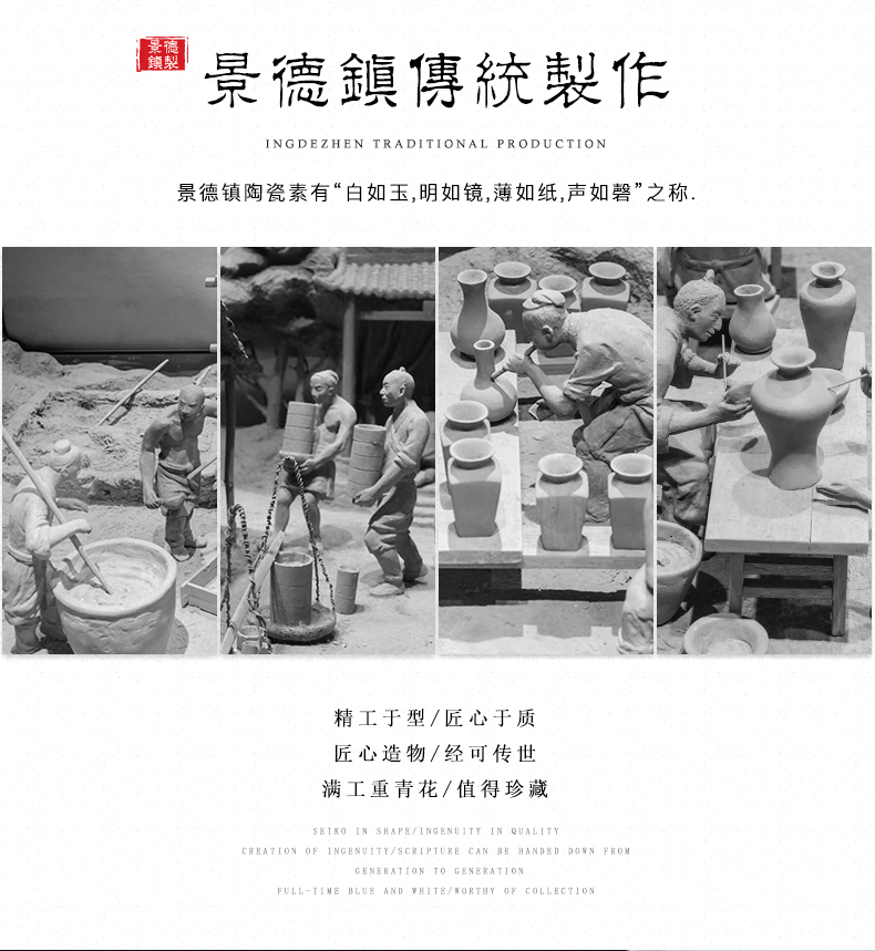 Rain tong hand - made jingdezhen ceramic vase furnishing articles flower arranging hand - made large archaize sitting room big blue and white porcelain vase