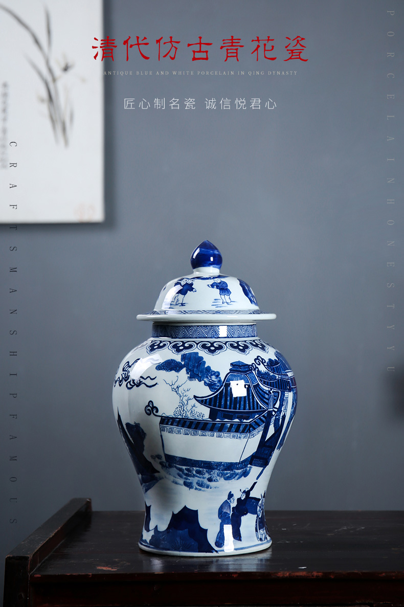 Jingdezhen ceramics archaize large general pot of blue and white porcelain vase sitting room of Chinese style household decorates porch place