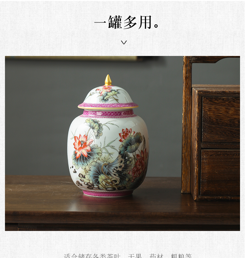 Jingdezhen ceramics powder enamel caddy fixings puer tea pot with cover Chinese famille rose tea storage tank tea