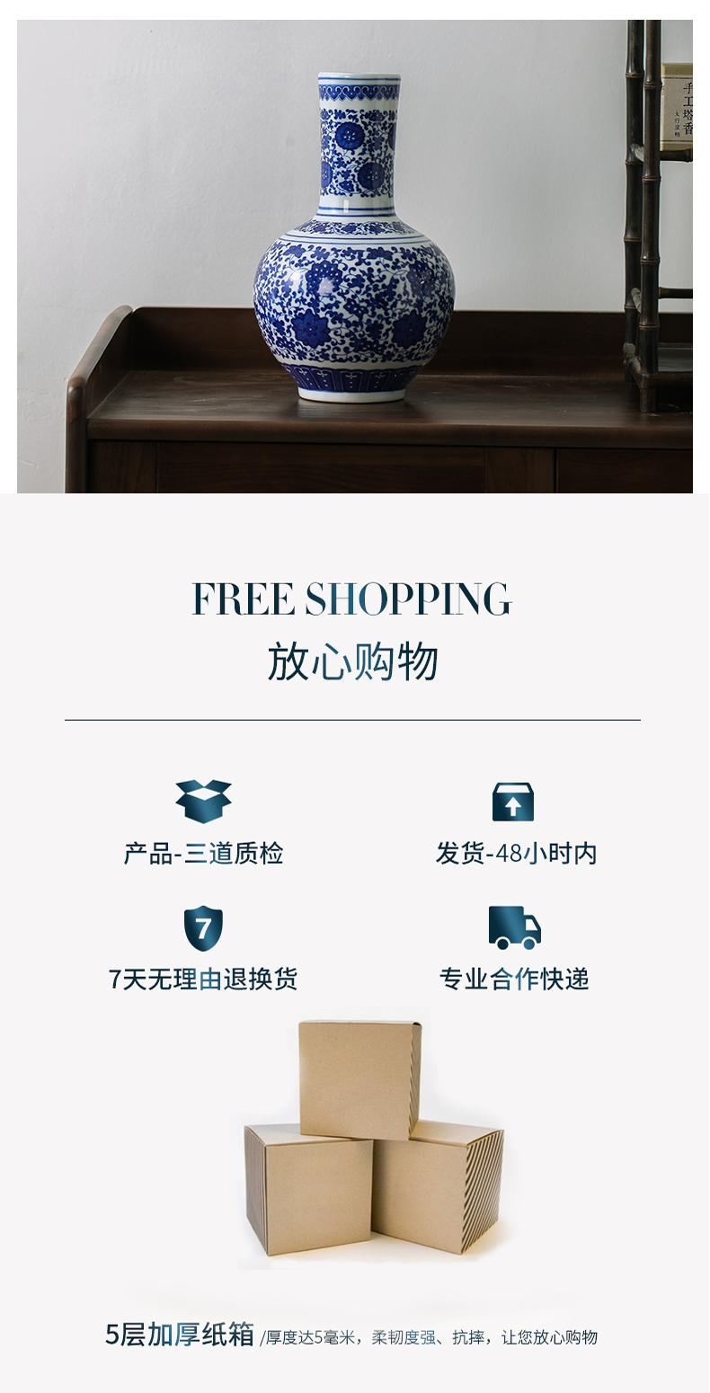 Blue and white porcelain antique vase Chinese style classical flower arranging household soft outfit example room sitting room porch TV ark, furnishing articles