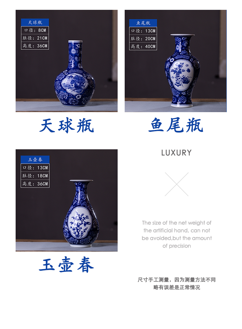 Jingdezhen blue and white flower porcelain porcelain vase archaize sitting room of Chinese style household flower arranging TV ark adornment furnishing articles