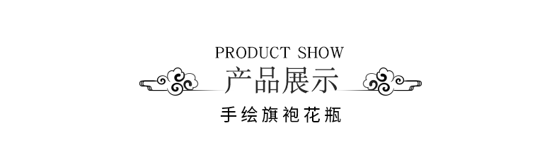 High temperature hydroponic ceramic vase cheongsam of jingdezhen blue and white porcelain vase qipao cheongsam vase classical Ming and the qing dynasty vase