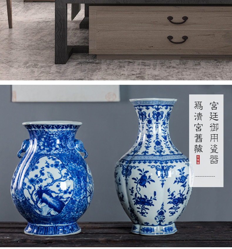 Pot - bellied vase of blue and white porcelain of jingdezhen antique painting of flowers and grain study teahouse home decoration of Chinese style household furnishing articles