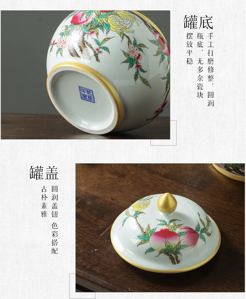 Archaize of jingdezhen ceramics powder enamel nine peach figure storage tank caddy fixings large sealed jar with cover home furnishing articles