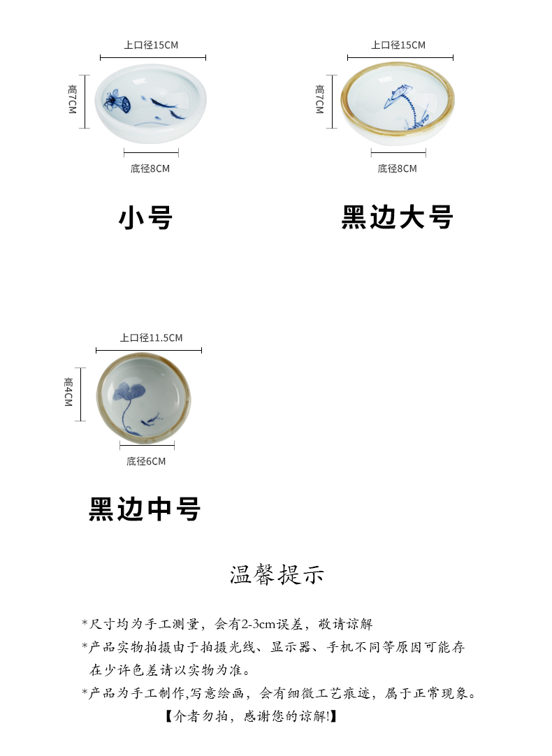 Jingdezhen ceramics ashtray creative move fashion wind restoring ancient ways large living room home office decoration