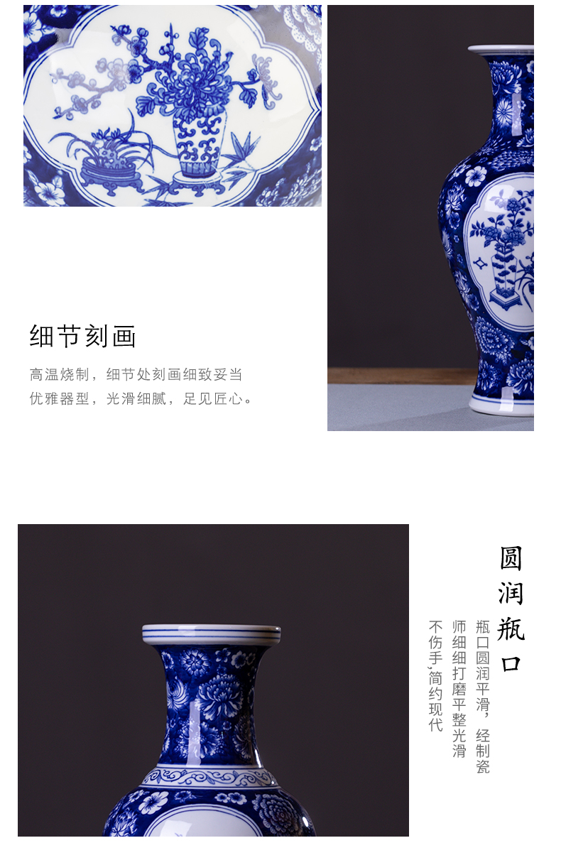 Jingdezhen blue and white flower porcelain porcelain vase archaize sitting room of Chinese style household flower arranging TV ark adornment furnishing articles