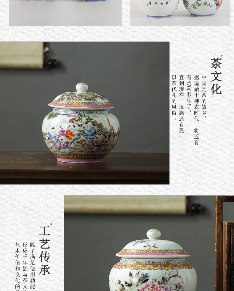 Jingdezhen porcelain famille rose tea pot seal moisture puer tea storage jar small snack jars with cover