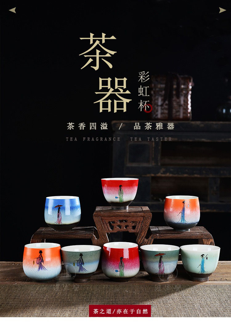 BoHua ware ceramic hand - made fairy beauty tea cups sample tea cup in the hand - made teacup ceramics cup