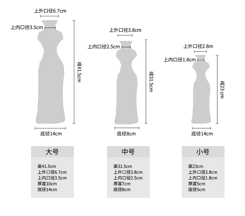 High temperature hydroponic ceramic vase cheongsam of jingdezhen blue and white porcelain vase qipao cheongsam vase classical Ming and the qing dynasty vase
