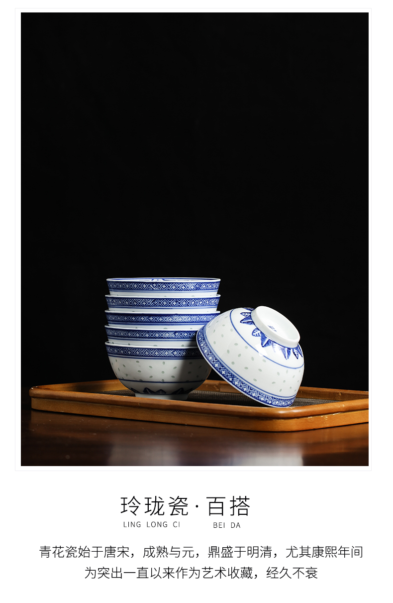 BoHua jingdezhen jingdezhen blue and white porcelain bowl of rice bowls exquisite exquisite blue - and - white porcelain bowls suit under the glaze color