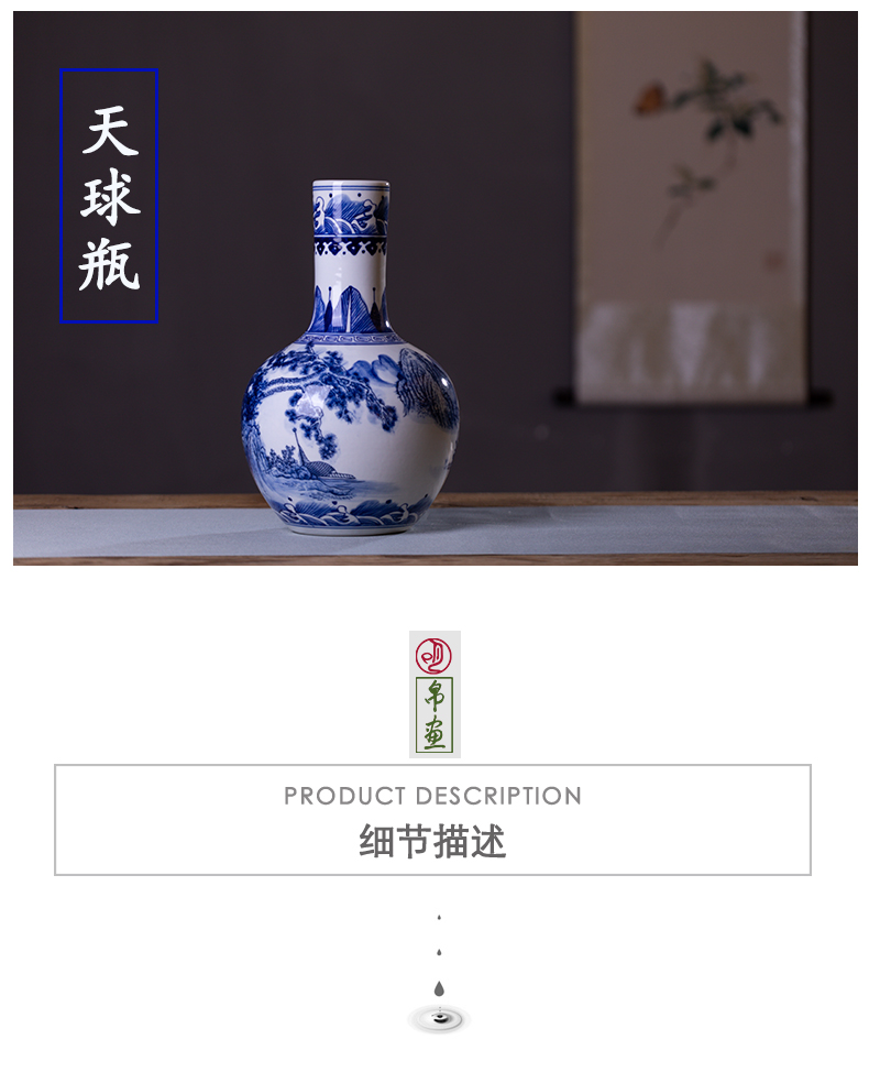 Jingdezhen ceramics antique blue and white porcelain vases, flower arrangement home sitting room adornment is placed Jingdezhen porcelain