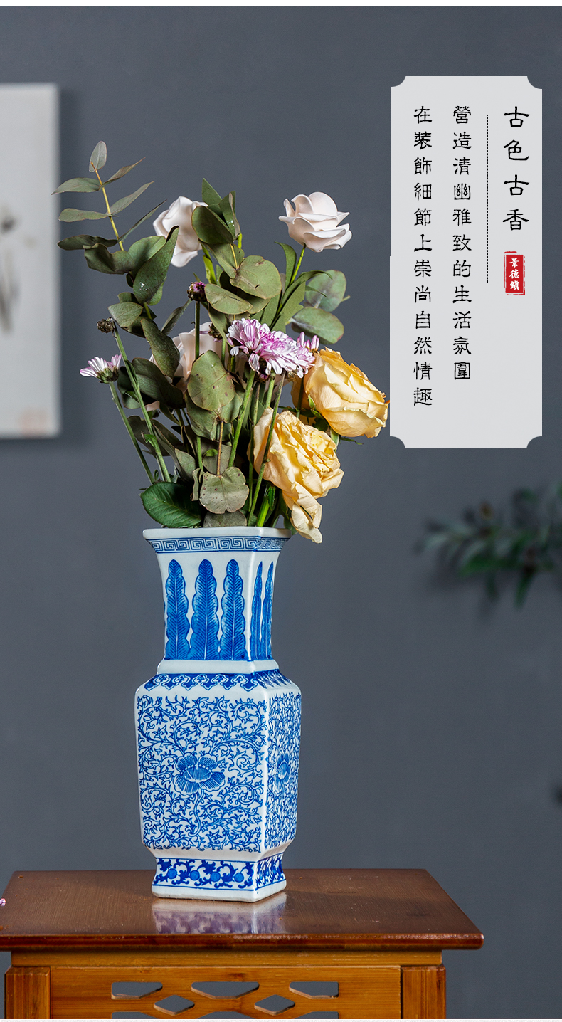 Antique blue and white porcelain vases, flower vase with flower arranging Chinese jingdezhen ceramics study adornment rich ancient frame furnishing articles