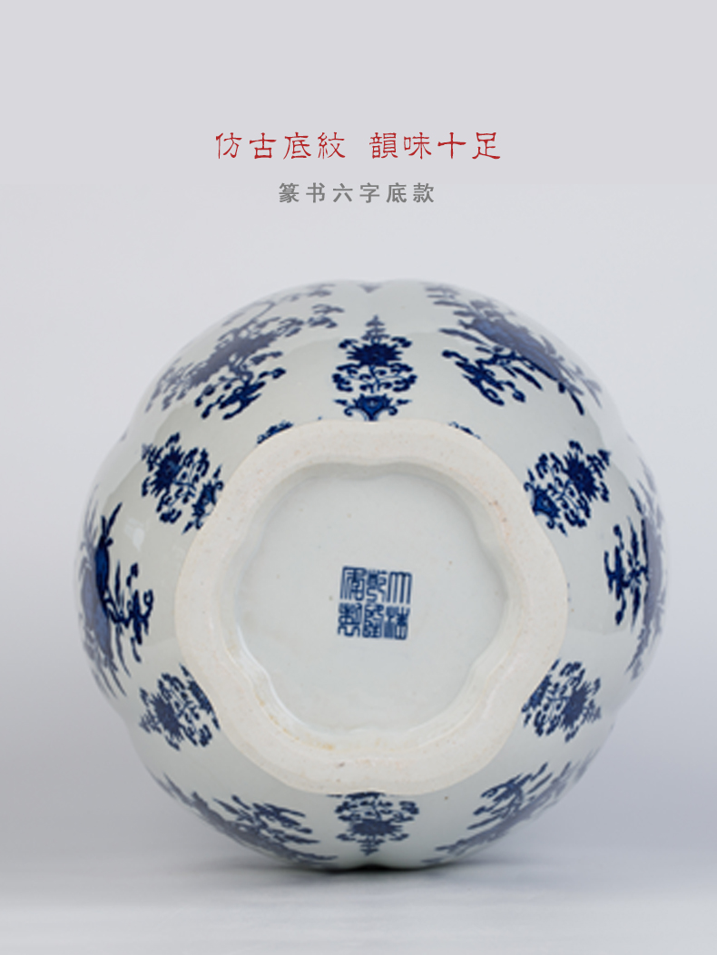 Pot - bellied vase of blue and white porcelain of jingdezhen antique painting of flowers and grain study teahouse home decoration of Chinese style household furnishing articles
