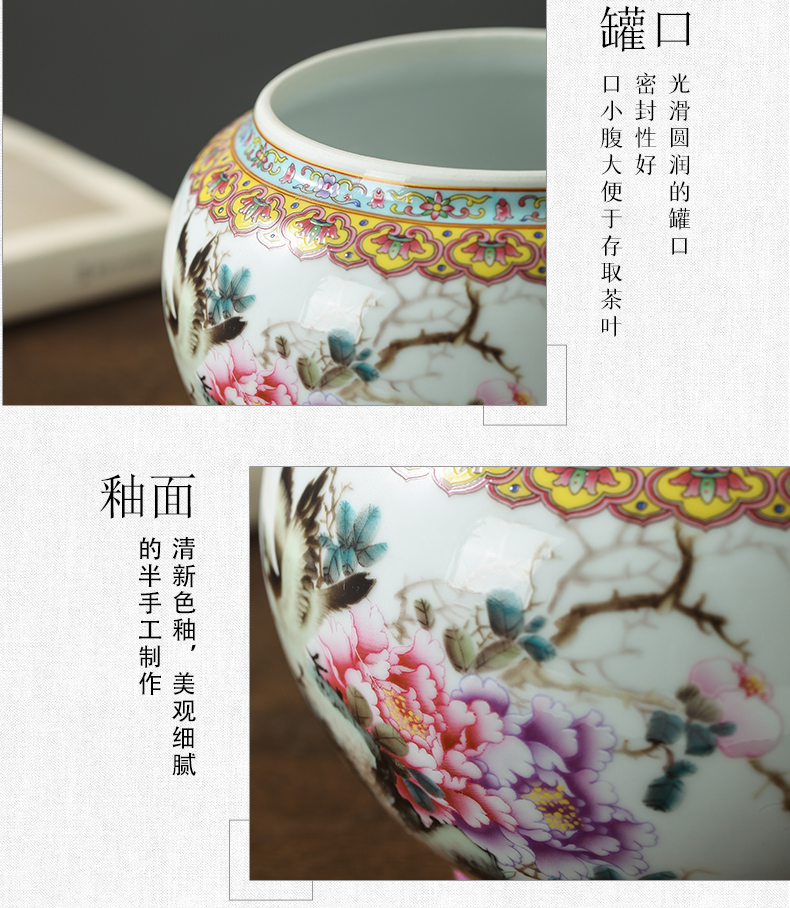 Jingdezhen porcelain famille rose tea pot seal moisture puer tea storage jar small snack jars with cover