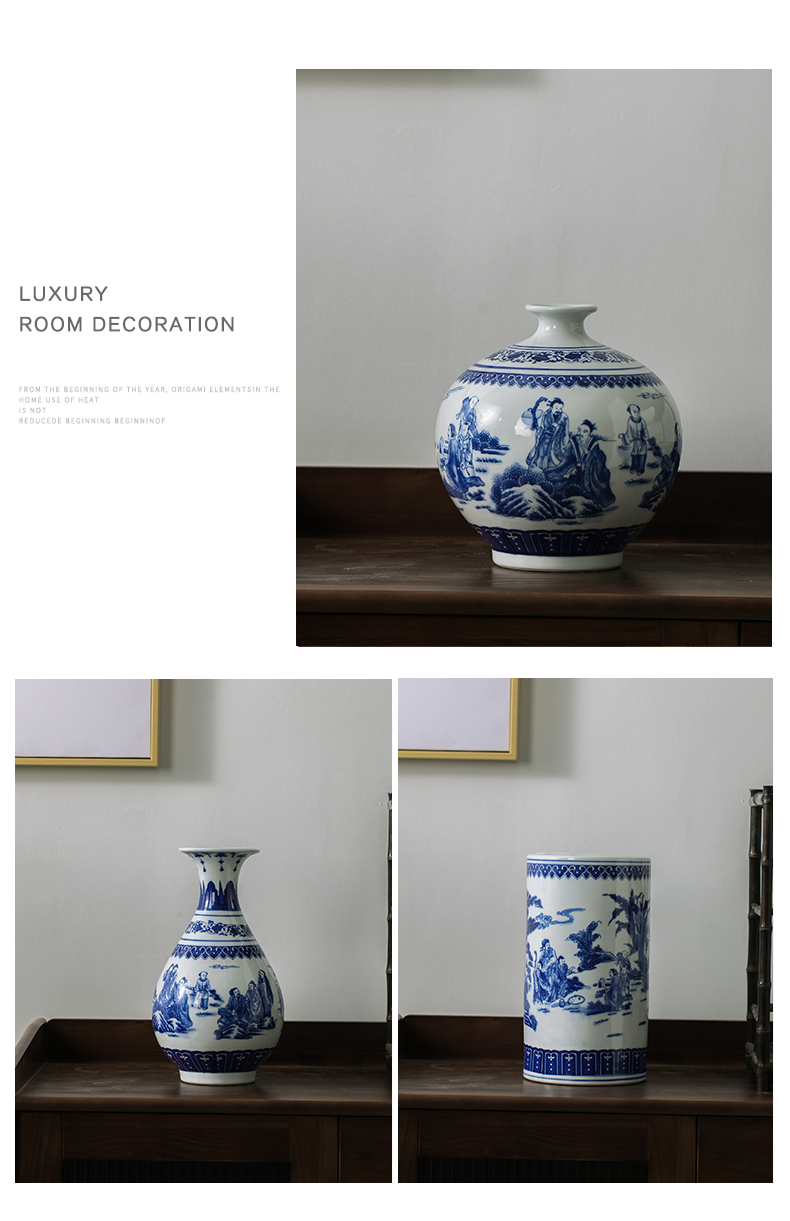 Jingdezhen ceramics modern new Chinese antique blue and white porcelain vases, flower arrangement home sitting room adornment is placed