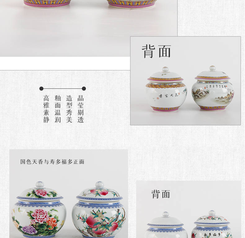 Jingdezhen porcelain famille rose tea pot seal moisture puer tea storage jar small snack jars with cover