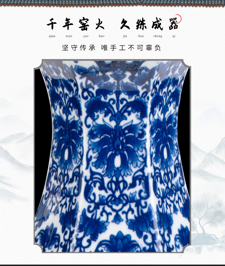 New classic modern Chinese jingdezhen porcelain ou flat ceramic blue and white porcelain vase rich ancient frame porch place