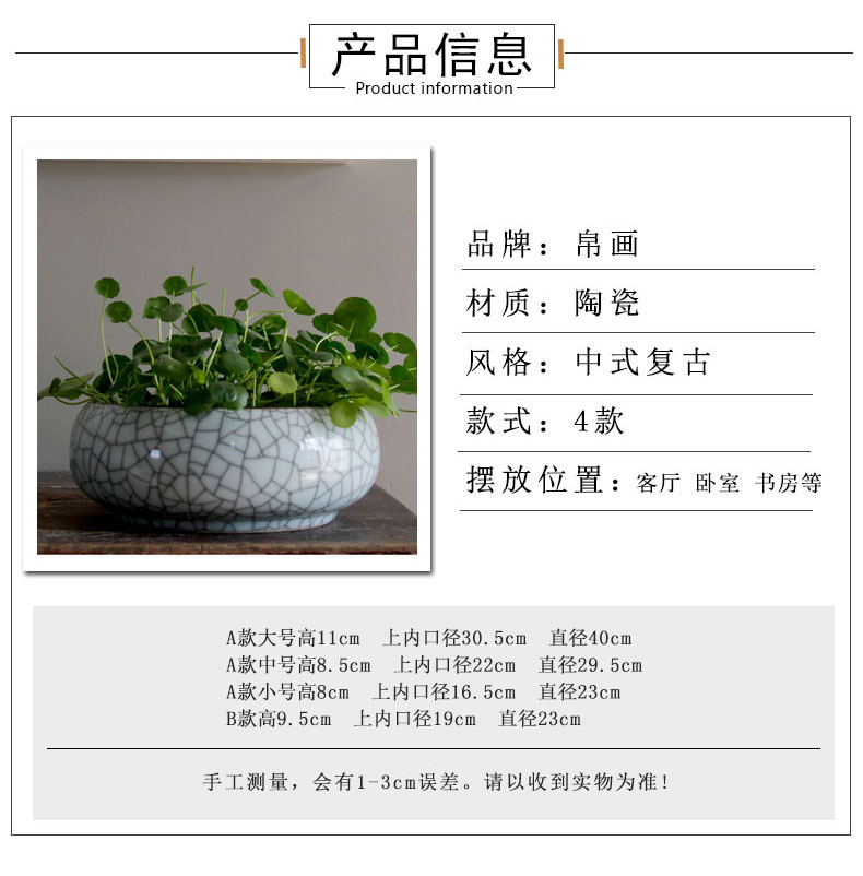 Other hydroponics vase water raise of jingdezhen ceramics flowerpots furnishing articles desktop decoration aquarium writing brush washer expressions using wide open