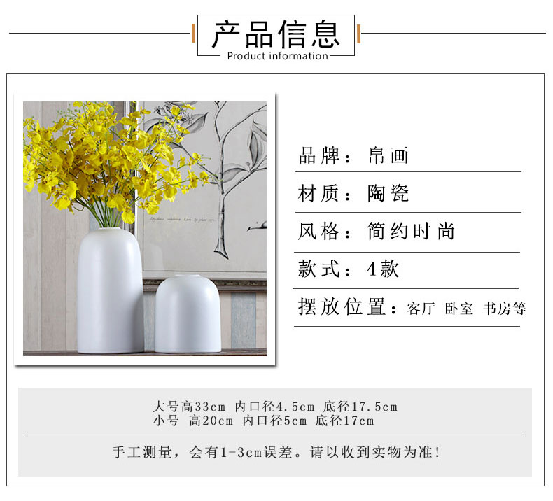 Jingdezhen ceramic dried flower vases, creative fashion a sitting room place, home decoration ceramic dry flower, flower, flower receptacle