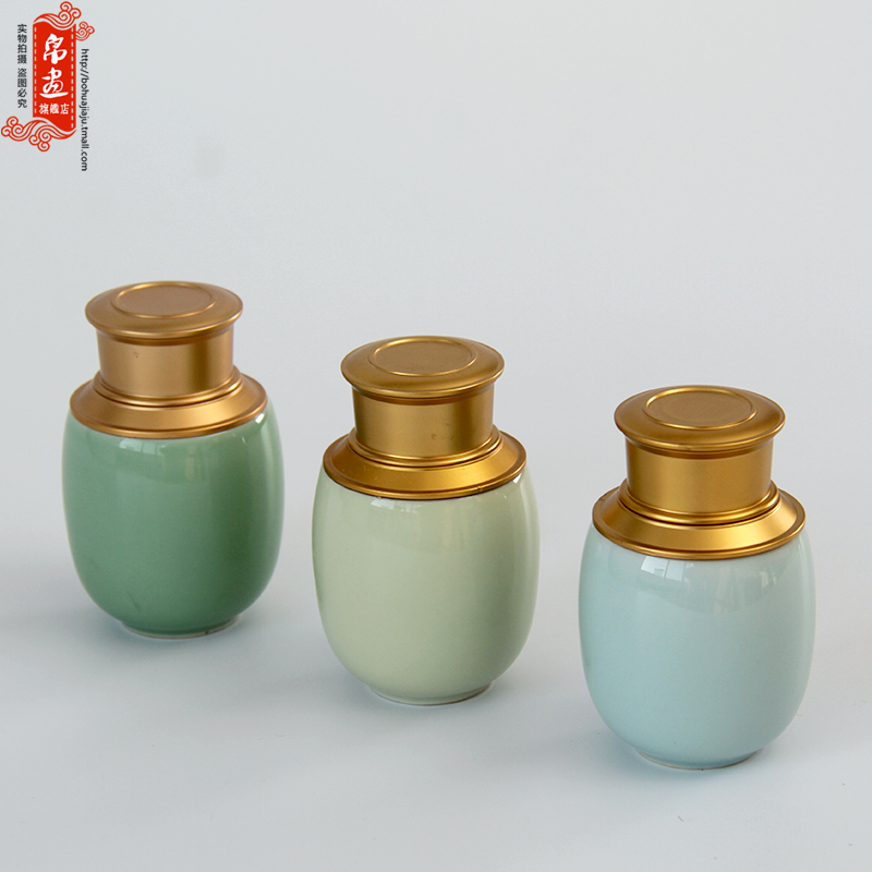 Longquan celadon tea set ceramic tea pot portable small household seal tea pot pu 'er tea tea pot tea boxes