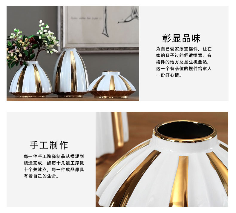 Modern fuels the jingdezhen ceramic flowers in the living room TV cabinet wine porch desktop flower arranging household furnish furnishing articles