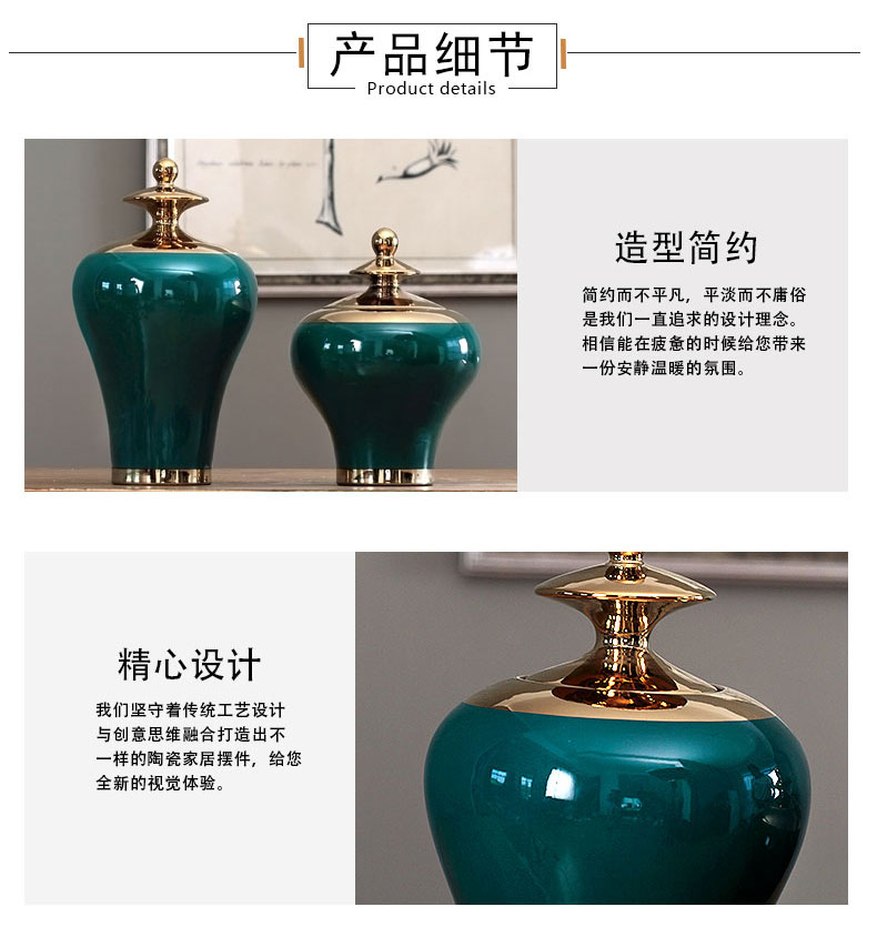 I and contracted gold - plated vase jingdezhen porcelain pot furnishing articles retro fresh green color glaze decorations by hand