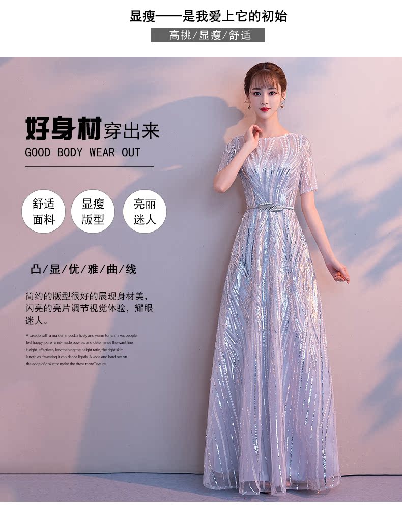 Robe de soirée conventionnel - Ref 3210764 Image 9