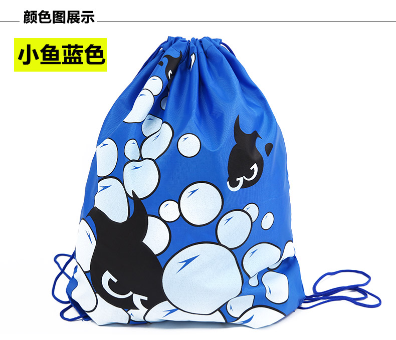 Sac de sport - Ref 7798 Image 12