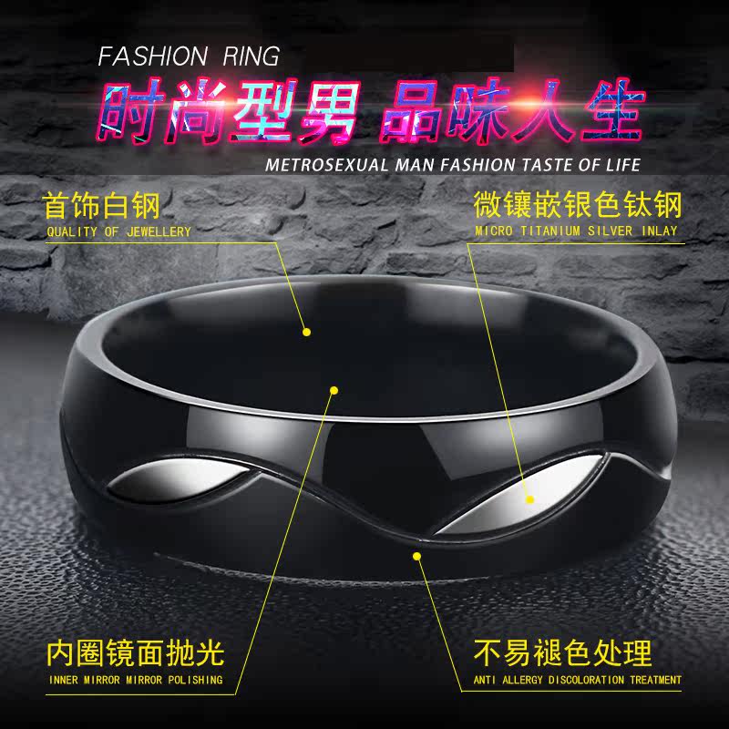 Bague homme SHENGSHUO   en Acier au titane - Ref 3088020 Image 3