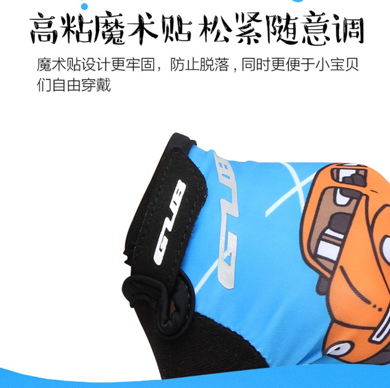 Trẻ em cân bằng xe đi găng tay nửa ngón tay xe đạp bánh xe trượt thể thao thiết bị đi xe đạp nam và nữ tất cả các ngón tay - Smart Scooter xe thăng bằng starider air pro	