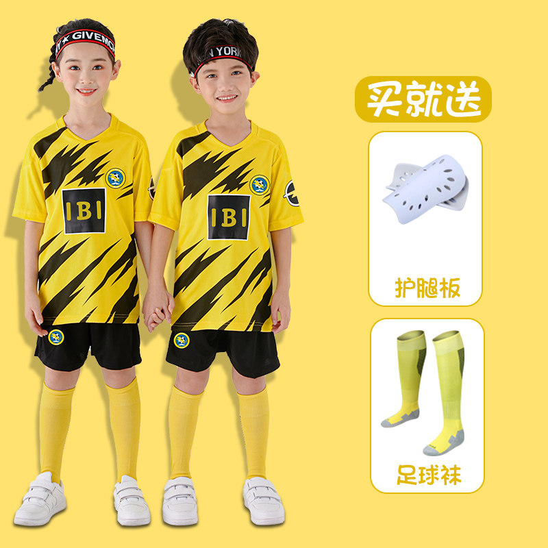 20-21 multi-T Harland jersey custom primary school students performance competition class uniform campus football sportswear suit male