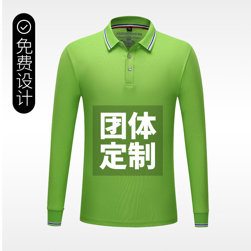 Fall Workwear Long Sleeve POLO Shirt Customised T-shirt Culture Advertising Jersey Sweatshirt Print Character Logo Set Pattern